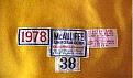 78 jersey tag.jpg